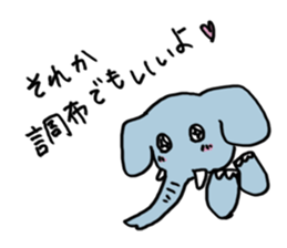 reimisicker sticker #15590968