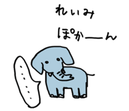 reimisicker sticker #15590969