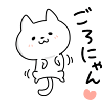 AMAENKO sticker #15590970