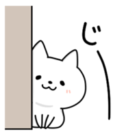 AMAENKO sticker #15590975