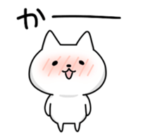 AMAENKO sticker #15590979