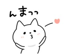 AMAENKO sticker #15590981