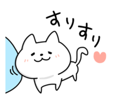 AMAENKO sticker #15590986