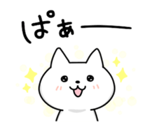 AMAENKO sticker #15590991