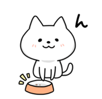 AMAENKO sticker #15590992