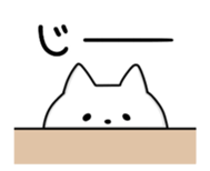 AMAENKO sticker #15590994