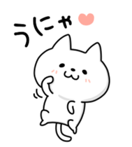 AMAENKO sticker #15590996