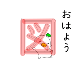 odd bird animation2 sticker #15591002