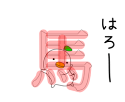 odd bird animation2 sticker #15591004