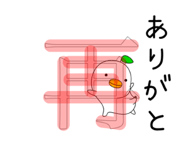 odd bird animation2 sticker #15591005