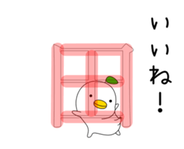 odd bird animation2 sticker #15591010