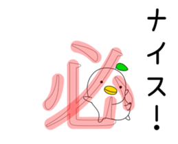 odd bird animation2 sticker #15591012