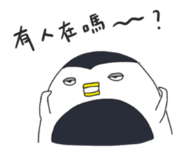 HAPPY FAT penguin sticker #15591082