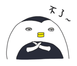 HAPPY FAT penguin sticker #15591087