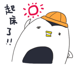 HAPPY FAT penguin sticker #15591090