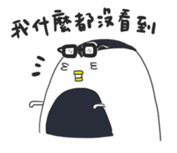 HAPPY FAT penguin sticker #15591098