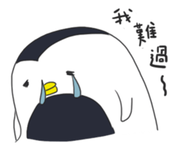 HAPPY FAT penguin sticker #15591100