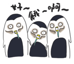 HAPPY FAT penguin sticker #15591107