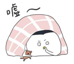 HAPPY FAT penguin sticker #15591113