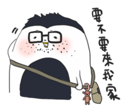 HAPPY FAT penguin sticker #15591115