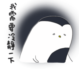 HAPPY FAT penguin sticker #15591119