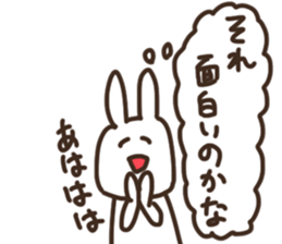 I am thinking about you sticker #15591122