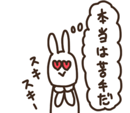 I am thinking about you sticker #15591126