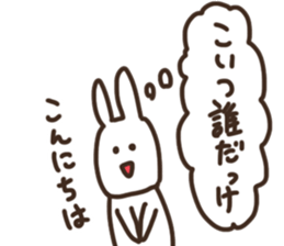 I am thinking about you sticker #15591127