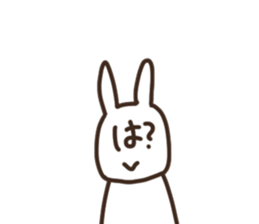 I am thinking about you sticker #15591129