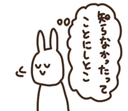 I am thinking about you sticker #15591132