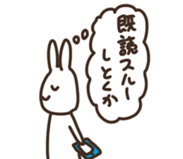 I am thinking about you sticker #15591133