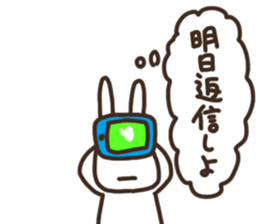 I am thinking about you sticker #15591135