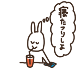 I am thinking about you sticker #15591136