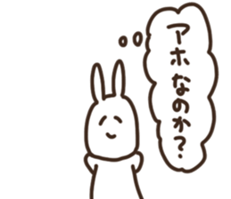 I am thinking about you sticker #15591140