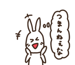 I am thinking about you sticker #15591141