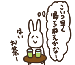 I am thinking about you sticker #15591143