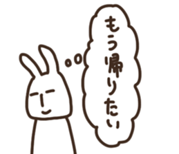 I am thinking about you sticker #15591147