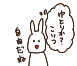 I am thinking about you sticker #15591149