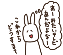 I am thinking about you sticker #15591152