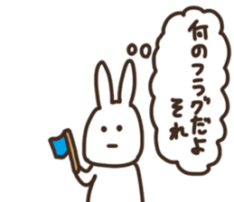 I am thinking about you sticker #15591154