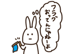 I am thinking about you sticker #15591155