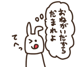 I am thinking about you sticker #15591157