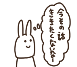 I am thinking about you sticker #15591158