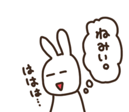 I am thinking about you sticker #15591160