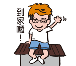 Aho Channel3 sticker #15591298