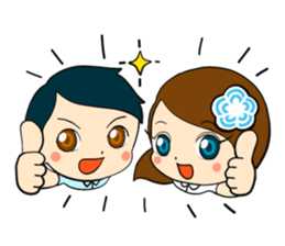 Children of the Blue Sky sticker #15591405