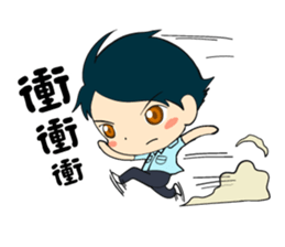 Children of the Blue Sky sticker #15591417