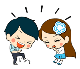 Children of the Blue Sky sticker #15591419