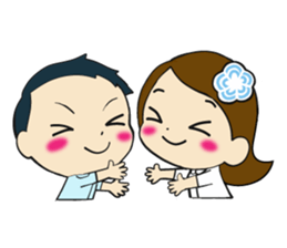 Children of the Blue Sky sticker #15591428