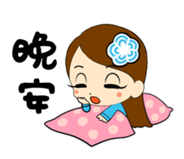 Children of the Blue Sky sticker #15591435